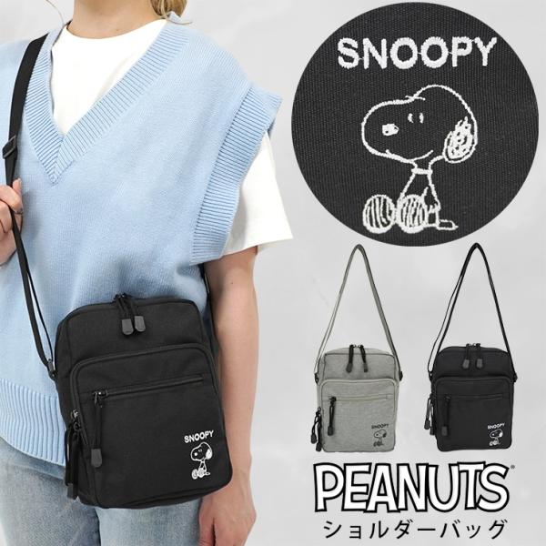 SNOOPY（スヌーピー） ショルダーバッグ レディース メンズ 男女兼用