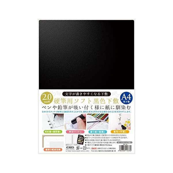 booklanduwajima_b06xf1z3kt