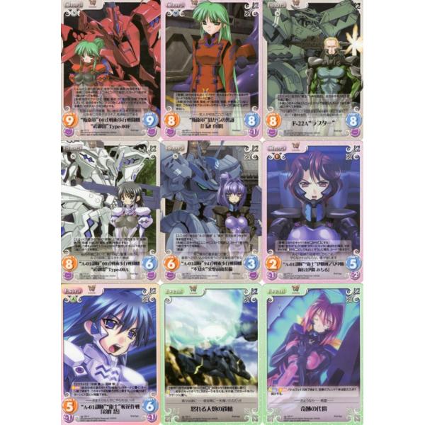 bookujiran_tcc043