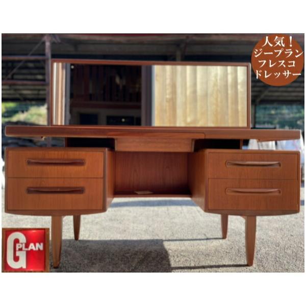bcube_g-1976