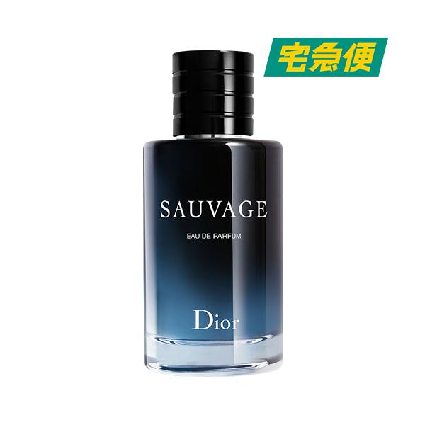 Christian Dior（クリスチャン・ディオール） 【並行輸入品