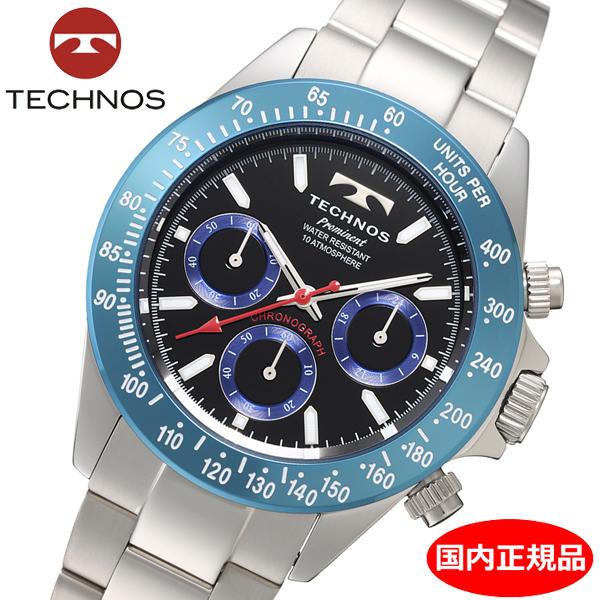 TECHNOS（テクノス） 【テクノス】 腕時計 メンズ クロノグラフ