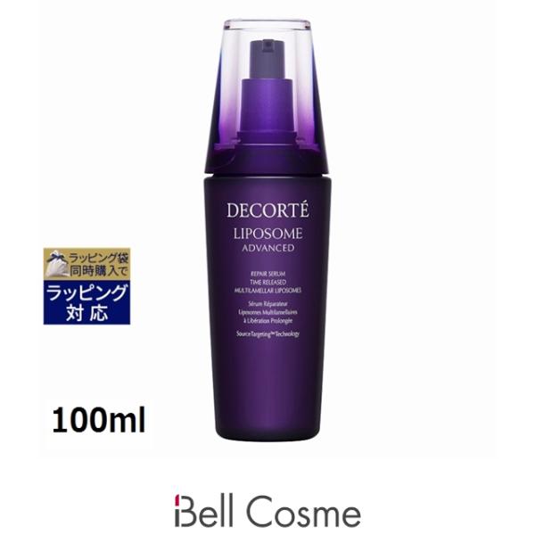 LIPOSOME 【並行輸入品】コスメデコルテ リポソーム アドバンスト