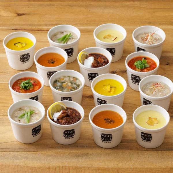 Soup Stock Tokyo（スープストックトーキョー） スープストック レンジ