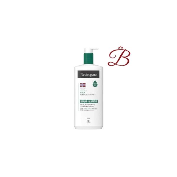 Neutrogena ニュートロジーナ ノルウェーフォーミュラ インテンス