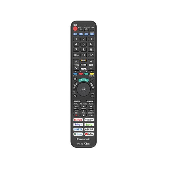 Panasonic（パナソニック） 純正 N2QAYA000238 テレビリモコン ビエラ