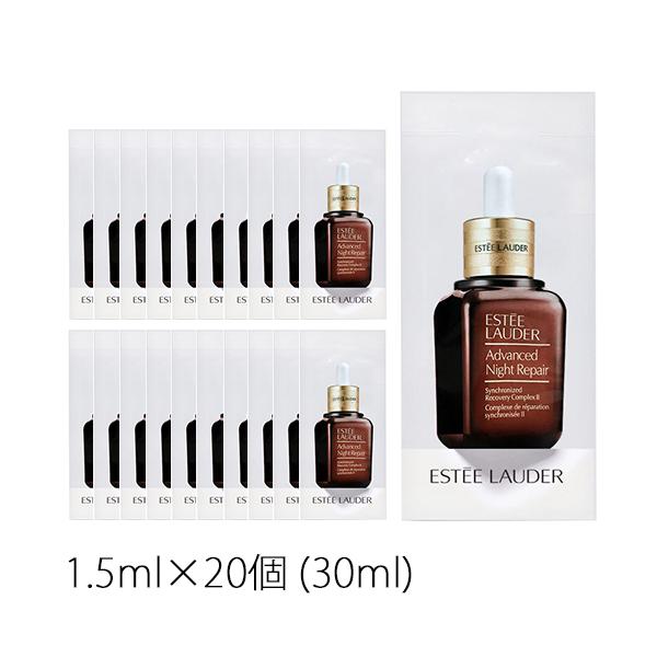 ESTEE LAUDER（エスティローダー） アドバンス ナイトリペア SR