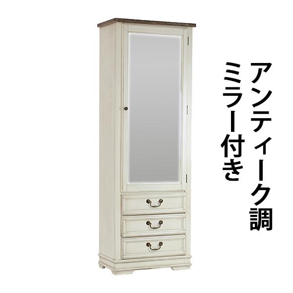 アンティーク調 ミラー付きキャビネット ホワイト アンティーク家具