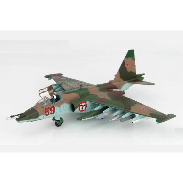 ホビーマスター 1/72 Su-25 フロッグフット 