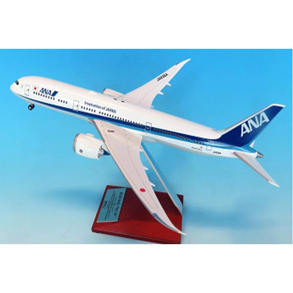 全日空商事 1/200 787-9 JA936A ANA 完成品（ギアつき）ABS (NH20228