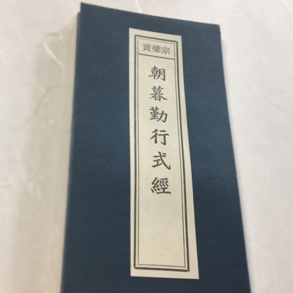 baiyo_pbf91udqr9