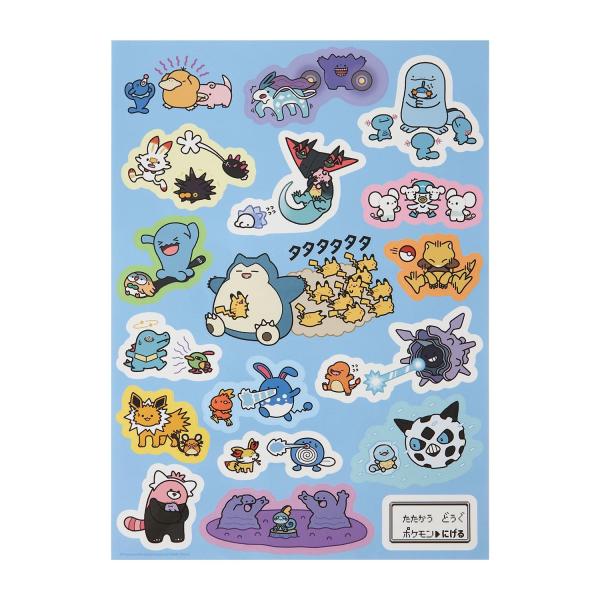 Pokemon（ポケモン） ポケモンセンターオリジナル 大判シール 逃