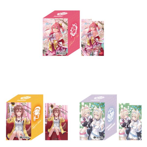 bakuyasuearth_holocadeckcase