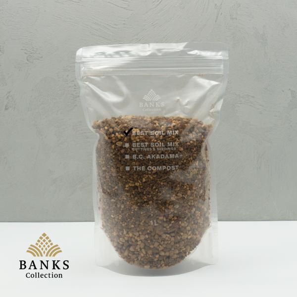 BSM1 Best Soil Mix 1L1袋 ベストソイルミックス 1リットル 観葉植物用