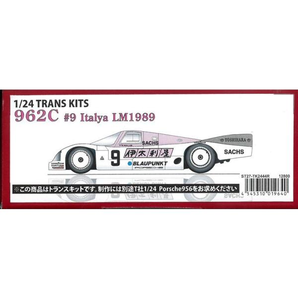 1/24 PORSCHE 962C 伊太利屋 LM1989 トランスキット T社1/24対応