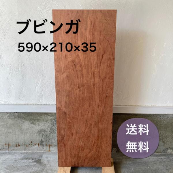 base-storage_c-0011