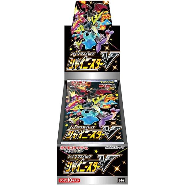 未開封 BOX シャイニースター シュリンク付き ポケモンカードゲーム