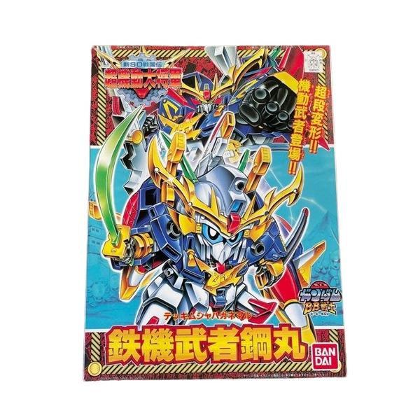 SDガンダムBB戦士 新SD戦国伝 超機動大将軍 BB戦士 142 鉄機武者鋼丸