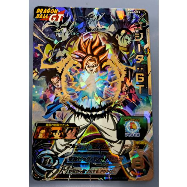 bbutton2000_sdh26903