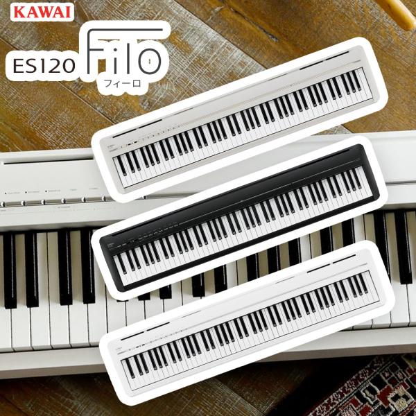 bbmusic_epes120