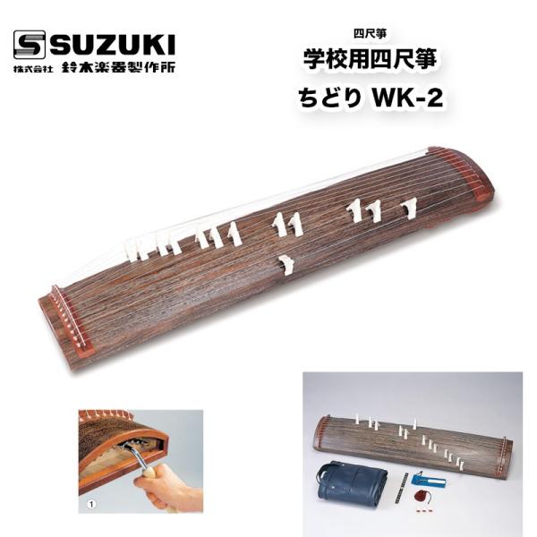 bbmusic_jasuzuki19