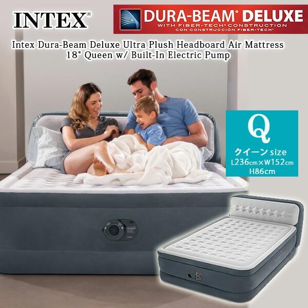 INTEX インテックス Dura-Beam デラックス ヘッドボード 一体型 エアー