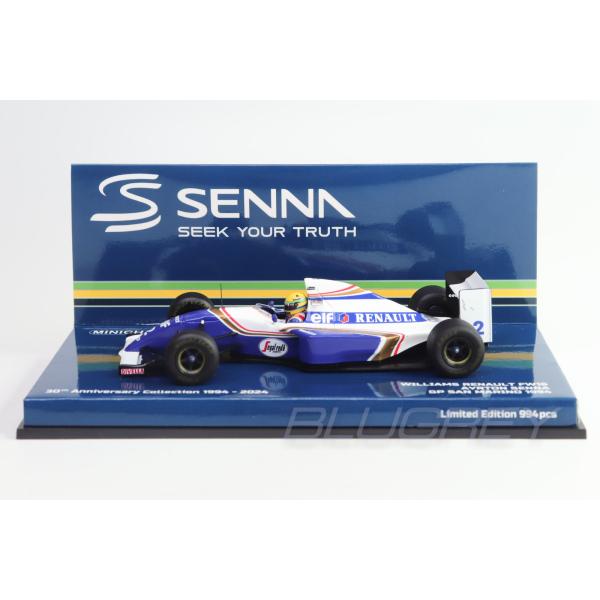 ミニチャンプス 1/43 ウイリアムズ ルノー FW15 アイルトン•セナ 限定