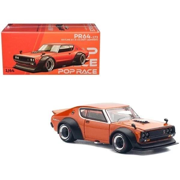 POP RACE 1/64 日産 スカイライン GT-R V8 ドリフト ケンメリ オレンジ