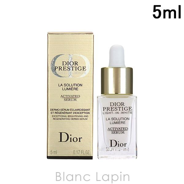 Christian Dior（クリスチャン・ディオール） 【ミニサイズ