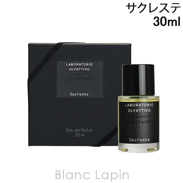 LABORATORIO OLFATTIVO ラボラトリオ・オルファティーボ サクレステ
