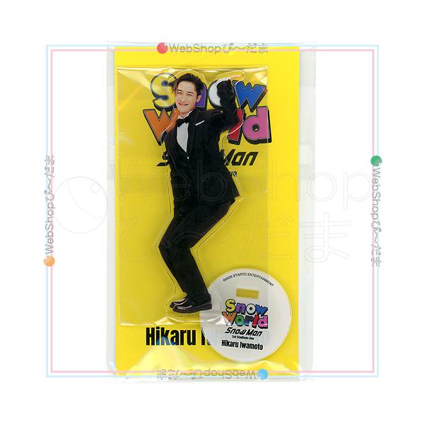 bii-dama_52002631