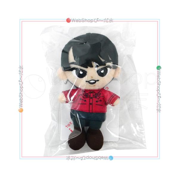 Snow Man すのチルぶら下がりシリーズ ぬいぐるみver. 宮舘涼太○新品
