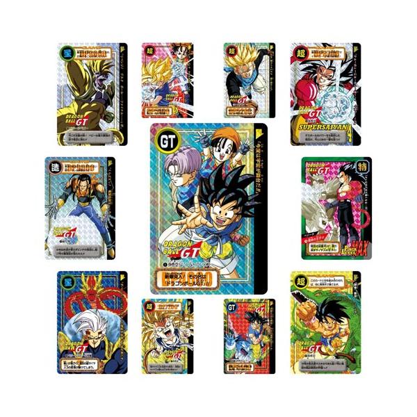 BANDAI（バンダイ） ドラゴンボール カードダス リミックス Vol.4