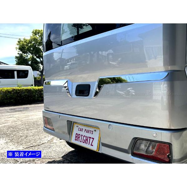 ブライツ BRIGHTZ ハイゼットカーゴ S700V S710V 超鏡面ステンレス