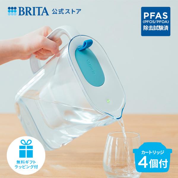 BRITA 浄水器 透明・青 純正カートリッジ5個 BRITA 浄水器 透明・青