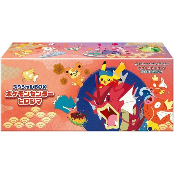 brownie-store_4521329427669