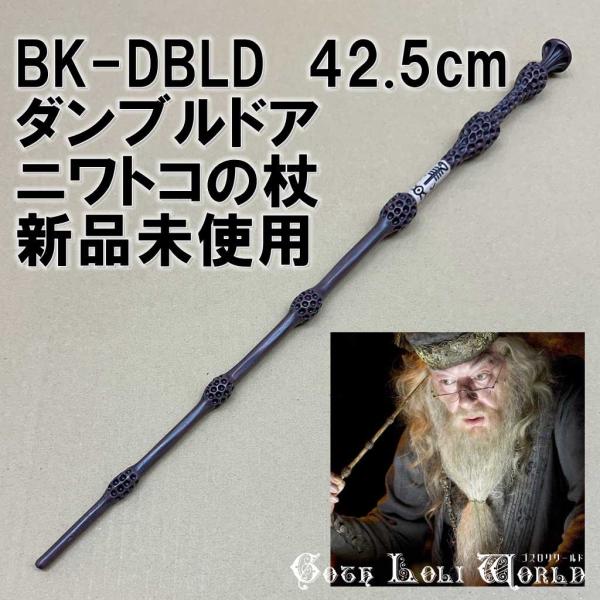 gothic_bk-dbld