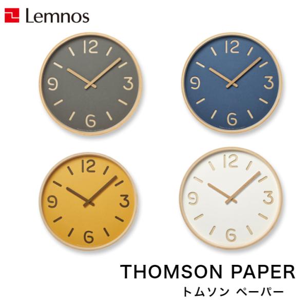 レムノス THOMSON PAPER NY18-15 GY (時計) 価格比較 - 価格.com