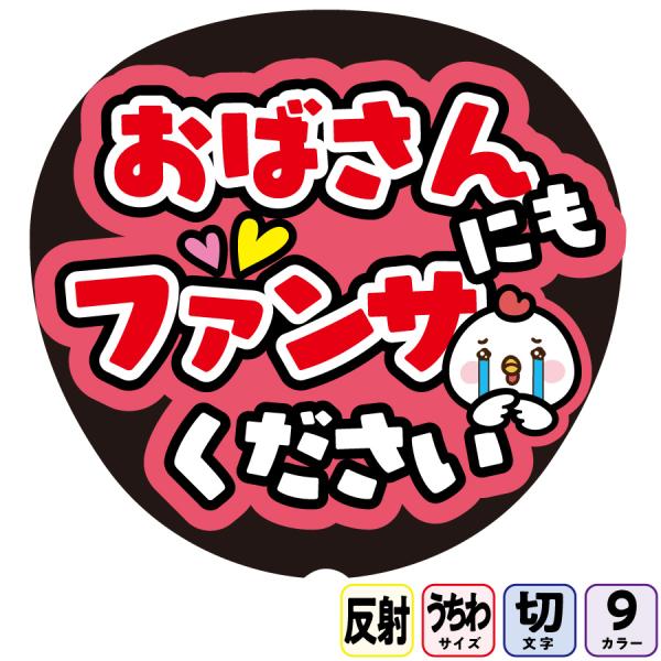 good-long_ff1-10