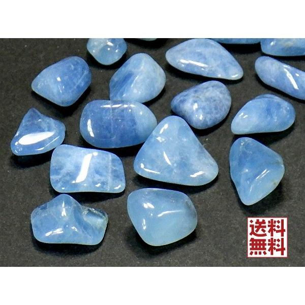 アクアマリン サンタマリア 50gパック 藍柱石 aquamarine 原石磨き