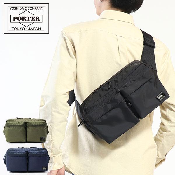 FORCE（PORTER） ポーター フォース 2WAYウエストバッグ 855-07418