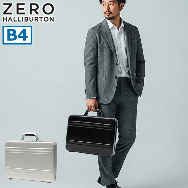ZERO HALLIBURTON（ゼロハリバートン） 最大50%☆2/25限定 正規品10年