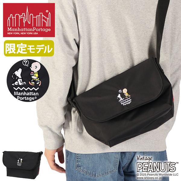 Manhattan Portage（マンハッタンポーテージ） 最大51%☆2/20限定 日本