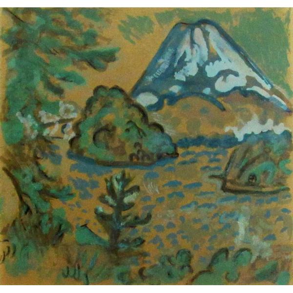 梅原 龍三郎「富士山図」 新品額装 : ギャラリーTOMIOKA - 通販