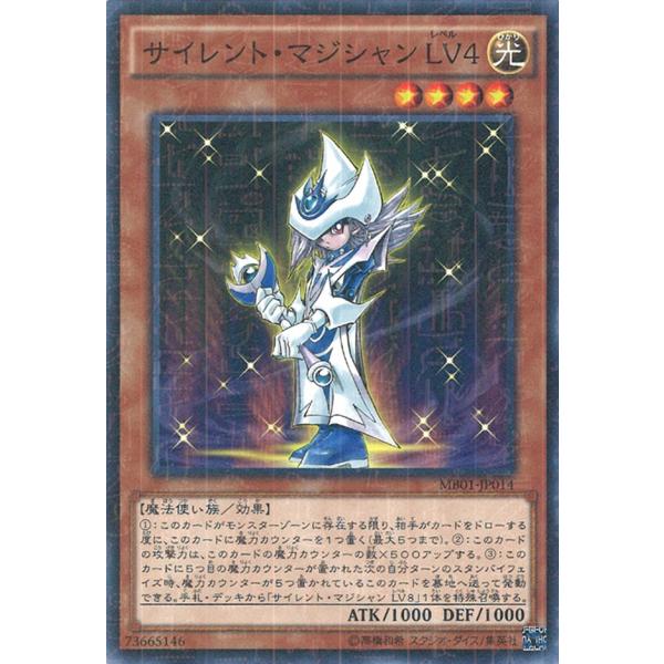 game38japan_181118404