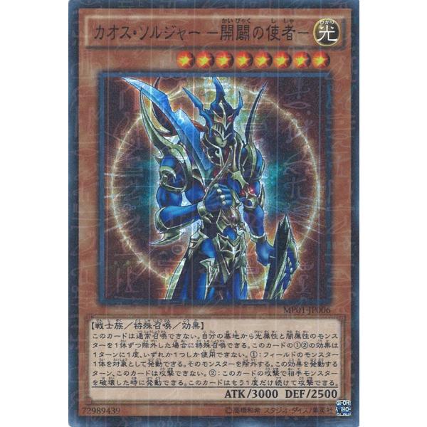game38japan_181118524