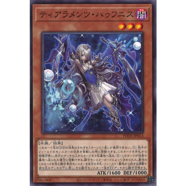 game38japan_181129010
