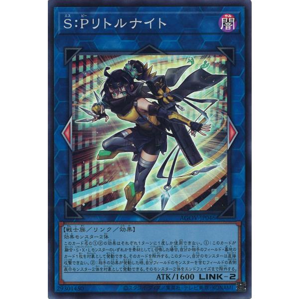 game38japan_181132088