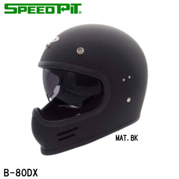 SPEEDPIT（スピードピット） BEN B-80DX マットブラック ヴィンテージ