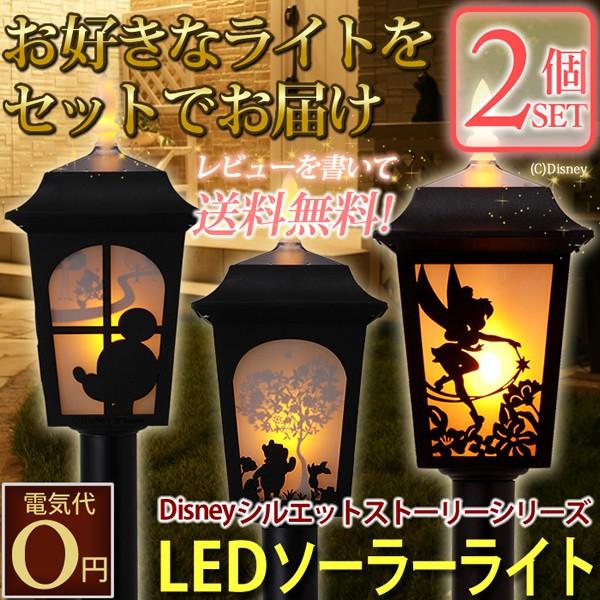 ディズニーイルミネーション特集｜青山ガーデン